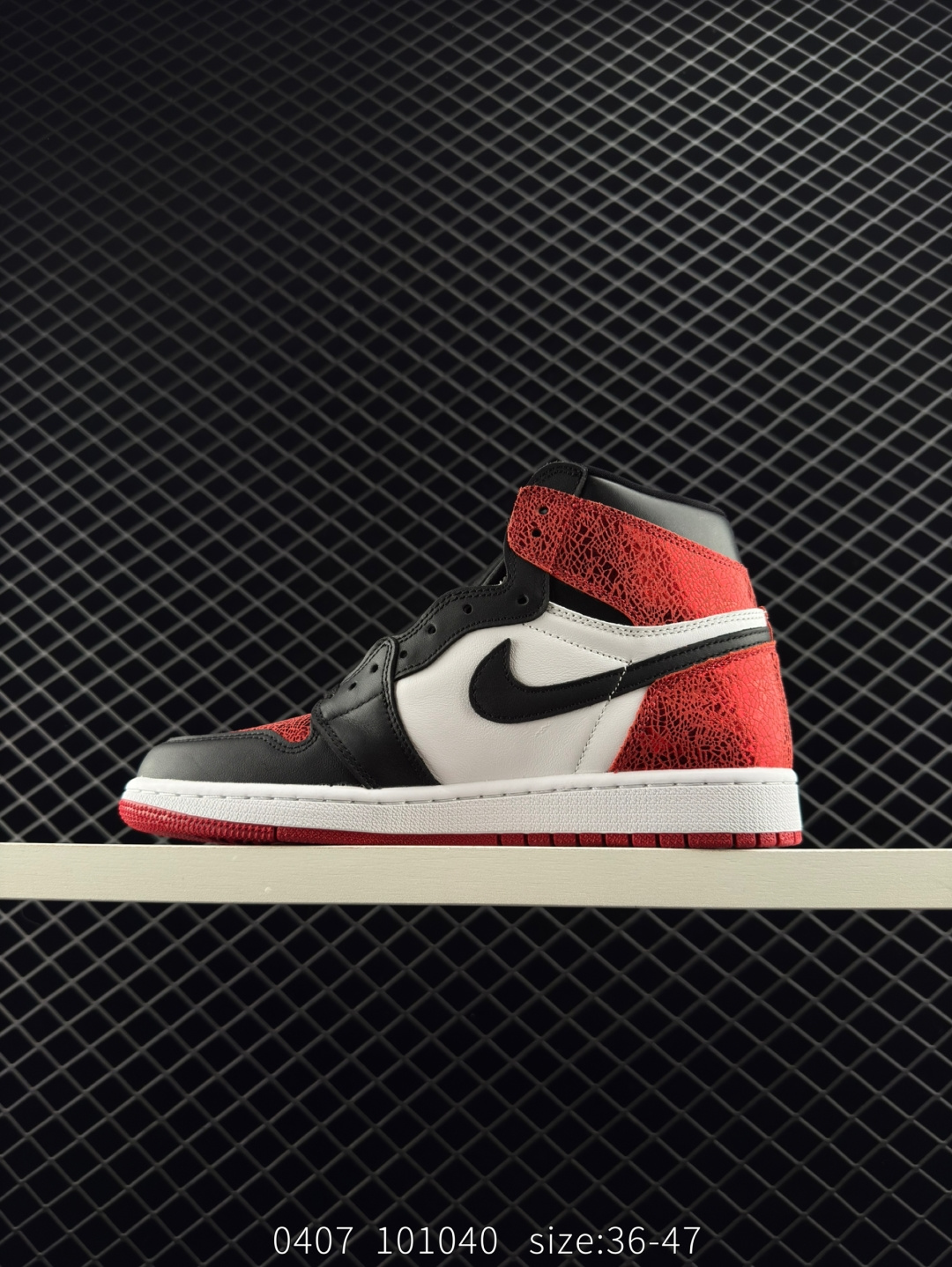 Nike Air Jordan 1 Retro High OG AJ1